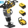 DeWalt POWERSHIFT™ 132lb Rammer Kit DCPS660AG2