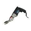 Kett Scissor Shears (Carpet, Vinyl, Fabric, Rubber) KD-480